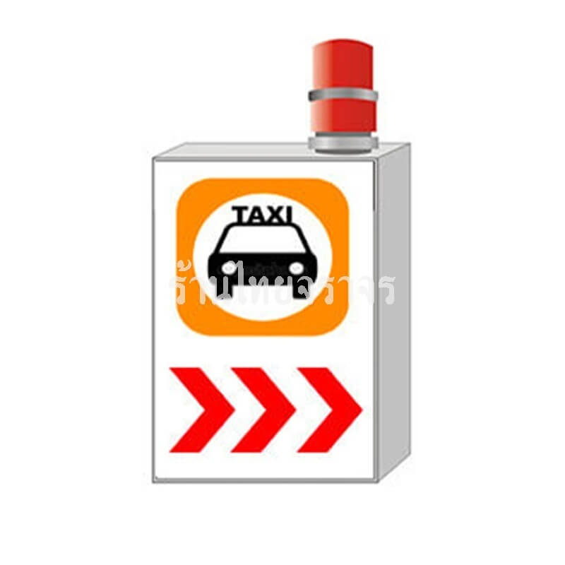 taxisign